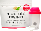 マクロビ プロテイン 通常購入(単品)
